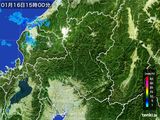 2016年01月16日の岐阜県の雨雲レーダー