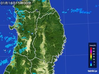 雨雲
