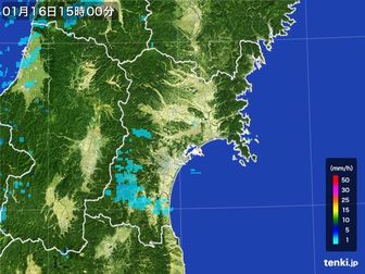 雨雲