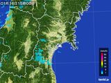 雨雲レーダー(2016年01月16日)