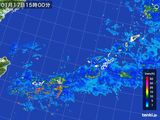 雨雲レーダー(2016年01月17日)