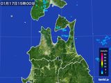 雨雲レーダー(2016年01月17日)