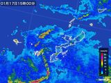 2016年01月17日の沖縄県の雨雲レーダー