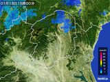 2016年01月18日の栃木県の雨雲レーダー