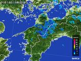 2016年01月18日の愛媛県の雨雲レーダー