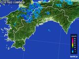 雨雲レーダー(2016年01月18日)