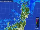 東北地方