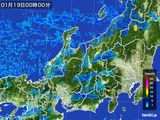 北陸地方