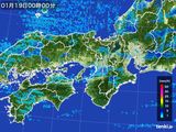 近畿地方