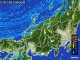 雨雲レーダー(2016年01月19日)