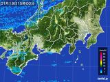 雨雲レーダー(2016年01月19日)