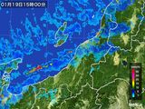 雨雲レーダー(2016年01月19日)