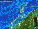 雨雲レーダー(2016年01月19日)