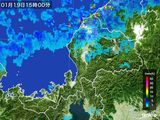 雨雲レーダー(2016年01月19日)