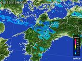 2016年01月19日の愛媛県の雨雲レーダー