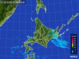北海道地方