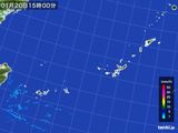 2016年01月20日の沖縄地方の雨雲レーダー