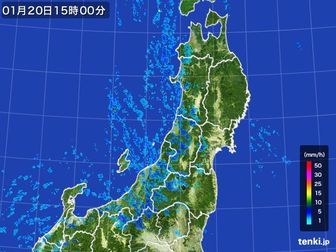 雨雲
