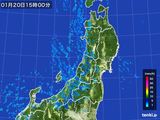 雨雲レーダー(2016年01月20日)