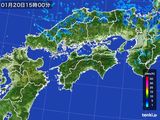 雨雲レーダー(2016年01月20日)