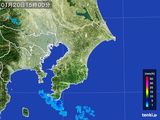 雨雲レーダー(2016年01月20日)