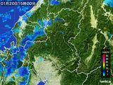 2016年01月20日の岐阜県の雨雲レーダー