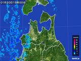 雨雲レーダー(2016年01月20日)