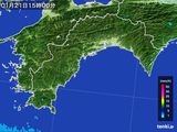 2016年01月21日の高知県の雨雲レーダー