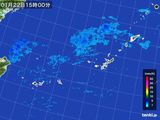 2016年01月22日の沖縄地方の雨雲レーダー