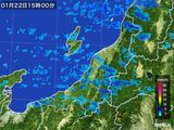 雨雲レーダー(2016年01月22日)