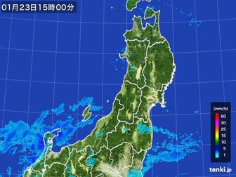 雨雲