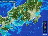 雨雲レーダー(2016年01月23日)