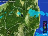 雨雲レーダー(2016年01月23日)