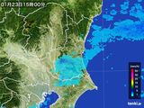 2016年01月23日の茨城県の雨雲レーダー