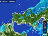 雨雲レーダー(2016年01月23日)