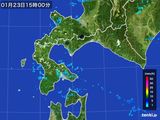 雨雲レーダー(2016年01月23日)