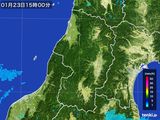 雨雲レーダー(2016年01月23日)