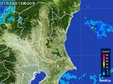 2016年01月24日の茨城県の雨雲レーダー