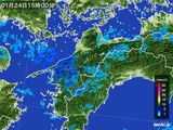 2016年01月24日の愛媛県の雨雲レーダー