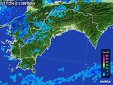 2016年01月24日の高知県の雨雲レーダー