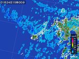 2016年01月24日の長崎県(五島列島)の雨雲レーダー