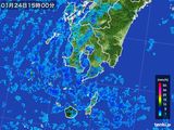 2016年01月24日の鹿児島県の雨雲レーダー