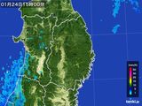 雨雲レーダー(2016年01月24日)