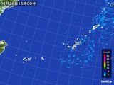 2016年01月25日の沖縄地方の雨雲レーダー
