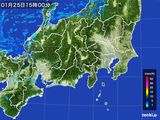 雨雲レーダー(2016年01月25日)