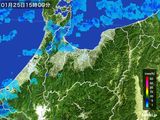 雨雲レーダー(2016年01月25日)