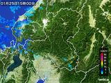 2016年01月25日の岐阜県の雨雲レーダー