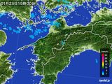 2016年01月25日の愛媛県の雨雲レーダー