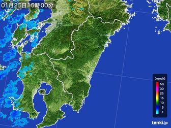 雨雲