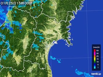 雨雲